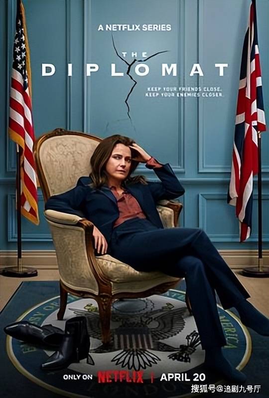 Netflix必看高分权谋惊悚剧，金球奖预定！