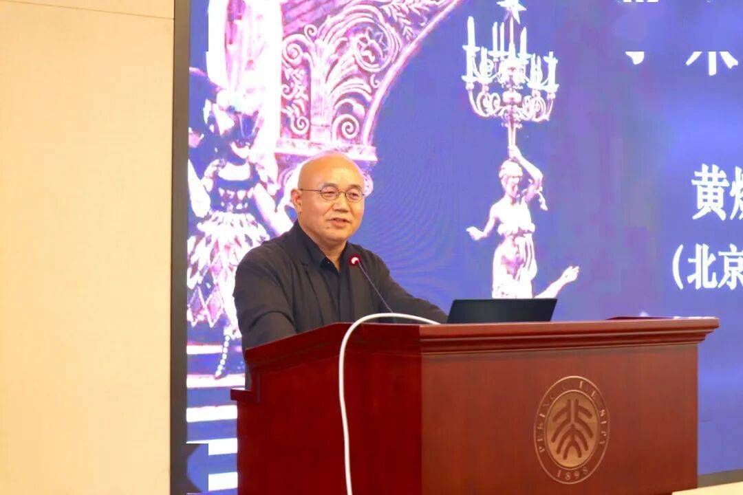 回顾 | 人间大戏：《浮士德》的译注、研究与多重意蕴