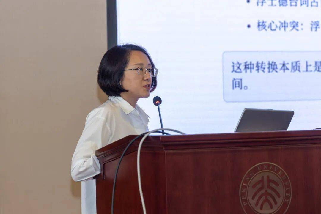 回顾 | 人间大戏：《浮士德》的译注、研究与多重意蕴